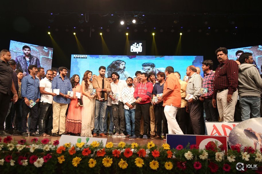 Loafer-Movie-Audio-Launch